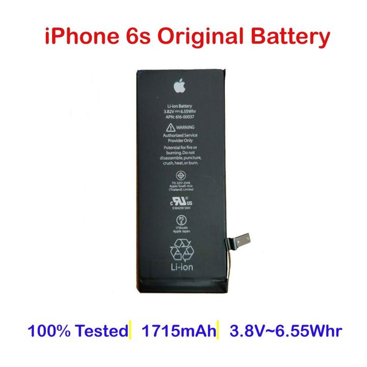 iPhone 6S Original Battery, iPhone 6S Replacement Battery, 100% Original Capacity , New Original Battery For Iphone 6s A1633 A1688 A1691 A1700 1715mah