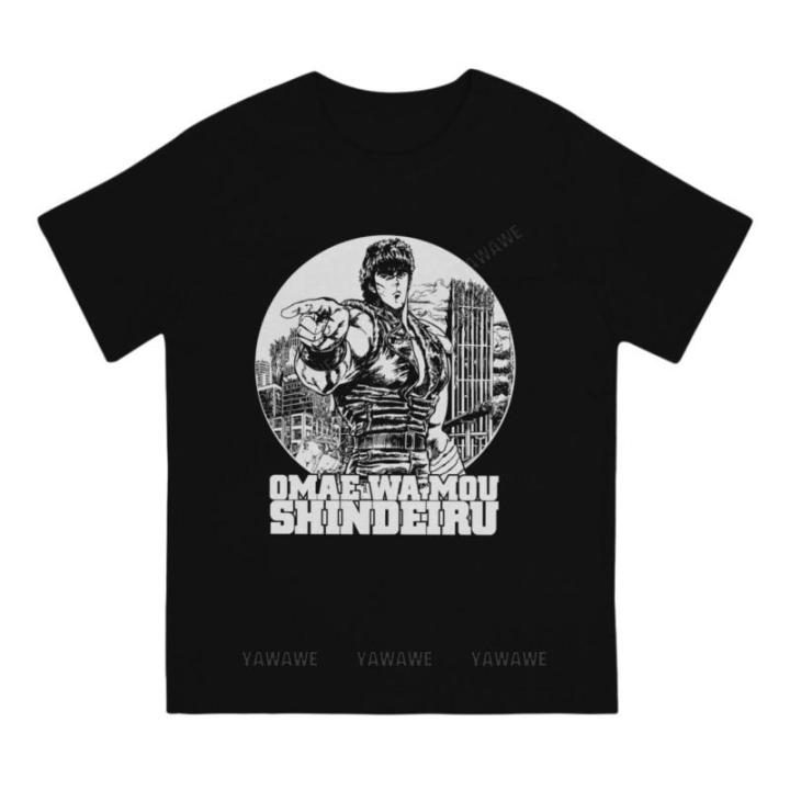 Omae Wa Mou Shindeiru T Shirts for Men 100% Cotton Vintage T-Shirt Round Collar Fist of the North Star Japanese Manga Tees