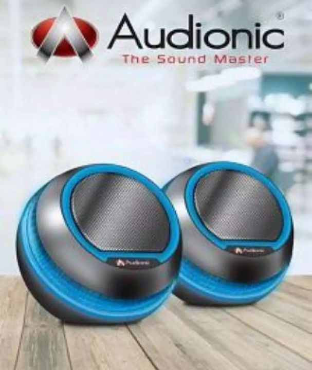 Audionic%20OCTANE%20U15%20Multimedia%20Speakers%20-%20Audionic%20-%20Speaker%20-%20PC%20Speaker%20-%20Laptop%20Speaker%20-%20Speaker%20For%20Mobile%20-%20AC%20Speaker%20-%20USB%20Speaker%20-%20Mini%20Speaker%20-%20U15%20-%20Octane%20U15%20Speaker%20-%20Image%202