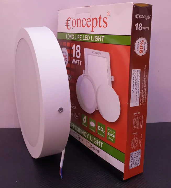Concepts%2018watt%20LED%20Light%20%7C%20High%20Efficiency%20Light%20%7C%20Extra%20Bright%20Light%20%7C%20Inches%20Size%20of%203%20to%203.5%20%7C%20Long%20Life%20LED%20Light%20-%20Image%203
