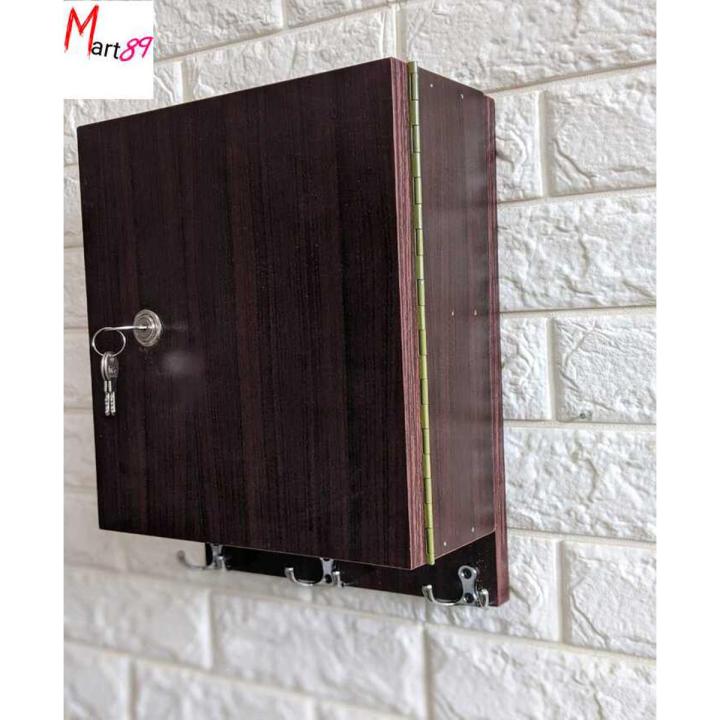 Multi%20purpose%20Lockable%20%20First%20aid%20box,%20Locker,%20Bathroom%20shelf%20&%20key%20box%20holder%20-%20Image%202