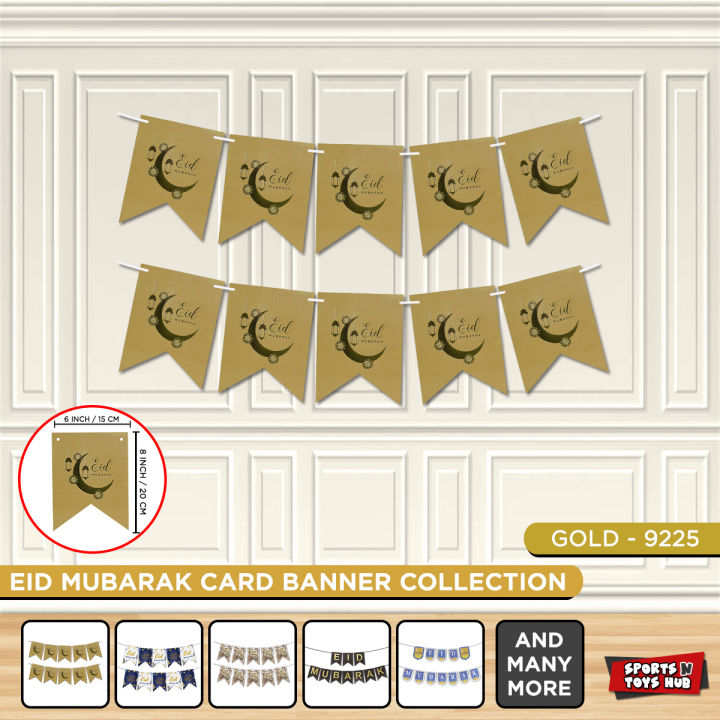 Eid Mubarak Card Banner Collection, Eid-ul-Fitar Decorations, Party Supply Of Meethi Eid, Cutout Banner, Decor Wall Hanging, Eid Festival Decoration, Eid Card Bannars, Islamic Muslim Festive & Events For Home Offices, Indoor & Outdoor, Gardens : K01xL4g9