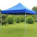 Gazebo 10 x 10 Portable Canopy Tent shade Umbrella top. 