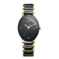RADO CENTRIX BLACK DIAL WITH DIAMONDS MEN'S WATCH - 073.0929.3071. 