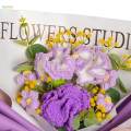Crochet Flower Bouquet Handmade Knitted Flowers Artificial Flowers Already Made for Valentine's Day Festival Thanksgiving Girlfriend Desktop. 