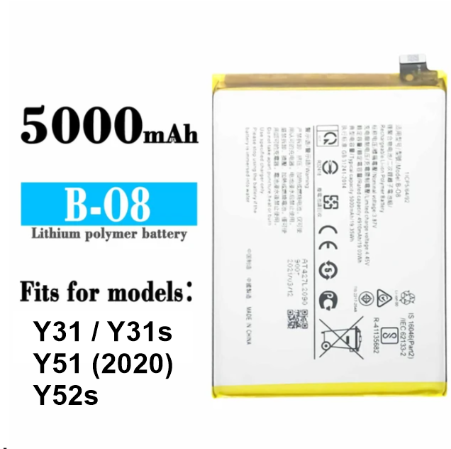 Vivo Y51 (2020) , Y31s , Y31s , Y52s Battery Replacement B-08 Battery with 5000mAh Capacity _ Silver