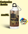 Personalized sipper bottle Water Bottle Custamize Own Pic Bottle. 