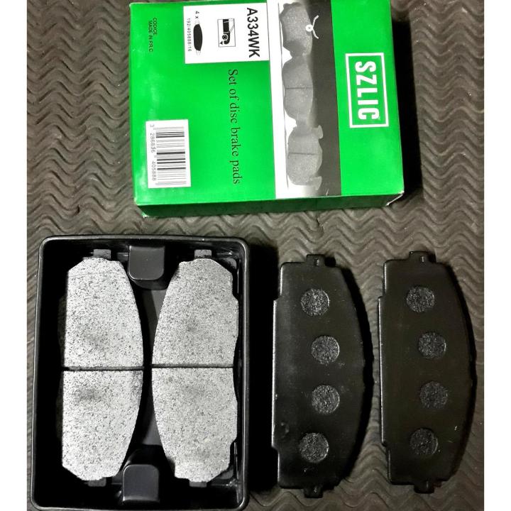 Szlic Front Disc Brake Pad Set for Toyota HIACE New