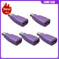 2pc/5pcs USB Adapter Converter Keyboard Mouse USB Female To PS2 PS/2 Male Usb Keyboard Mouse Accessories Computer Converter. 