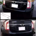 Toyota Prius Trunk Chrome Garnish. 