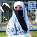 Elastic half Niqab hijab Patti for Women/Girls. 