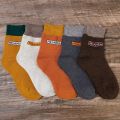 1 Pair Autumn Winter Breathable Stockings Army Green Sports Mid-tube Sock Men Simple Thicken Warm Floor Socks. 