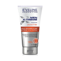 Alfatah Mall - EVELINE MEN XTREME WHITE FACE WASHING FOAM 150ML-AFP-000357134. 