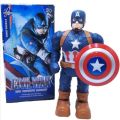 Avengers 4 Electric Rotate Captain America Robot Toy With Voice, Music & Lighting. 