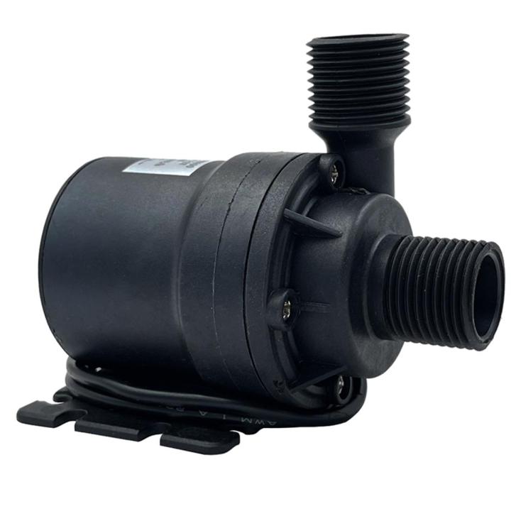 house water motor