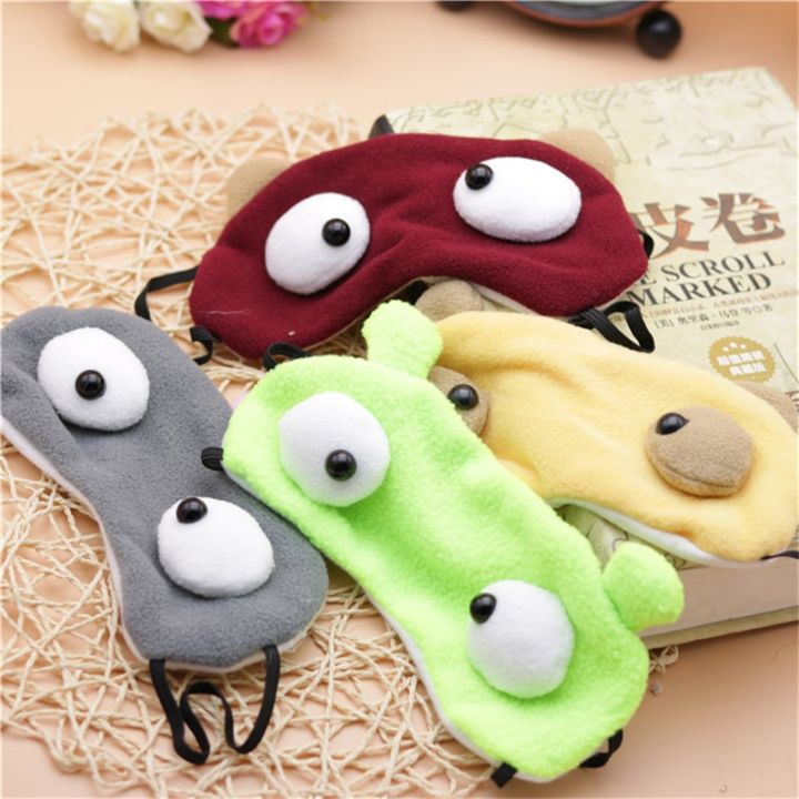 【Footprint】 1Pcs Funny Cartoon Plush Sleeping Mask Cover Cute Eye Cover Sleep Mask Eyeshade Relax Mask For Travel Home Shading Personality