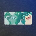 Pokemon Pikachu Snorlax Bulbasaur Squirtle XXL Anti Slip Large Gaming Mouse Pad Desk Mat for Keyboard & Mouse Speed Edition – 900x400x3mm. 