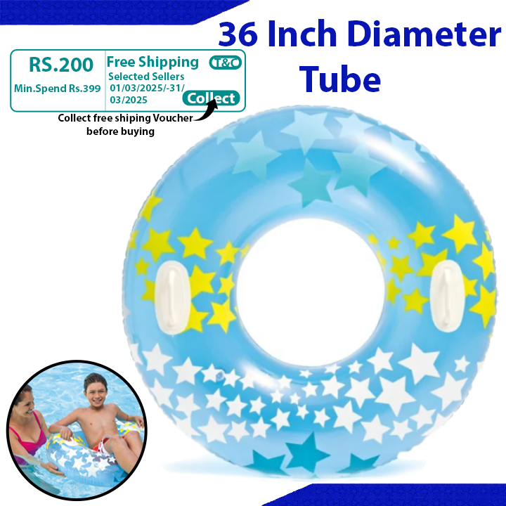 Intex Swimming Pool | Stargaze swimming Tube - 59256 - Blue/ swimming ring for kids