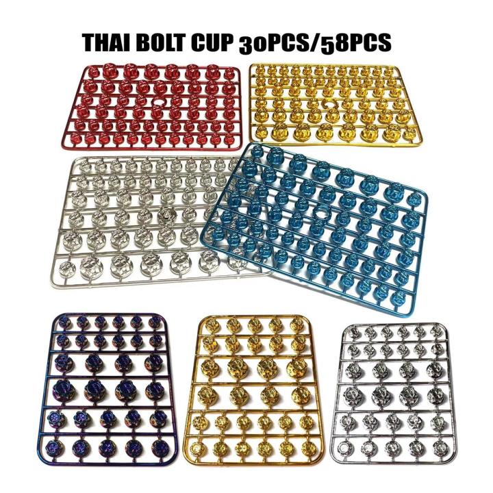 8 【Footprint】 NEW 58PCS/30PCS THAI BOLT CUP CREW NUT FOR UINIVERSAL MOTORCYCLE