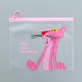 Kawaii Surprised Panther PVC Pouch Pencil Case Box For School Going Kids. 