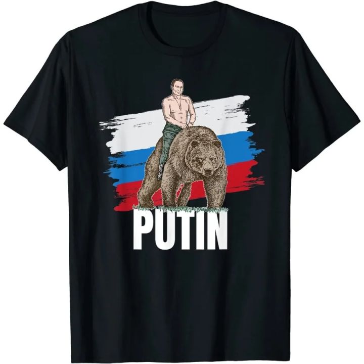 Putin on Bear Russia President Moscow Gift Men T-Shirt Short Casual O-Neck Shirts