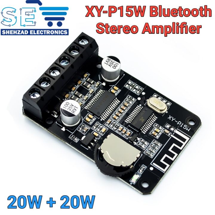 XY-P15W 20W+20W Bluetooth 5.0 Stereo Amplifier Board