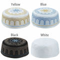 Traditional Kufi Cap Comfortable Fit Topi Design Egyptian Style Arabic Hat Various Sizes Men'S Accessory Kufi Topi Hat for. 