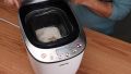 Geepas Automatic Bread Maker, 550W  Gluten Free Digital Bread Maker Machine, Homebake 1.5LB, 12 Preset Functions Fastbake  2 Loaf Sizes & 3 Crust Control  13 Hours  Non-Stick Bread Pan, White. 