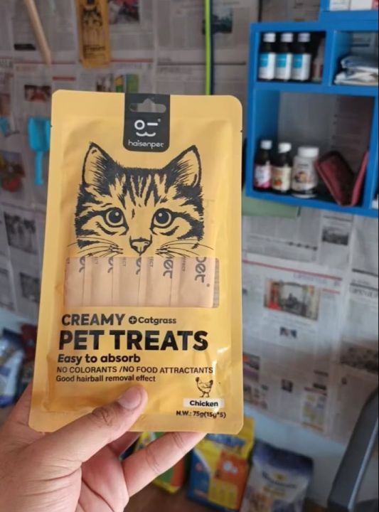 Cat%20Care%20Deal%20Pack%20399%20%7C%20Fish%20Oil,Treat,Collar,Milk%20Replacer,Cat%20Food,Niptube%20-%20Image%204