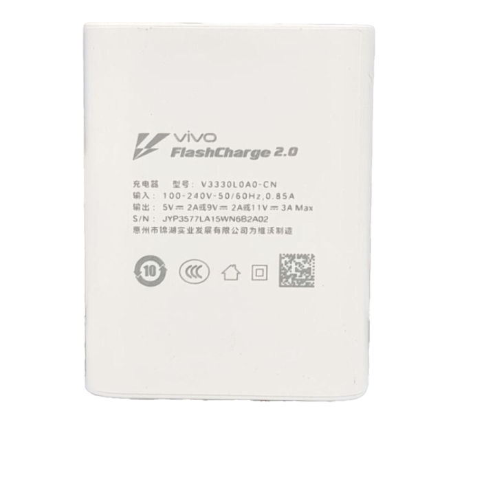 Original%20Vivo_%2033w%20Flash%20charger%202.0%20Original%20100%25%20Vivo_%20Dual%20Engine%20charger%20for%20Vivo_%20S1%20S1%20Pro%20V15%20V17%20V17%20Pro%20V19%20V20%20V20%20Pro%20V20%20SE%20X%20Series%20V19%20V20%20SE%20V20%20Pro%20V21%205G%20X50%20X50%20Pro%20X60%20X60%20Pro%20Y53s%20Y73%20&%20Latest%205G%20Phones%20Fast%20charging%2033W,%2062%25%20in%2030%20min%20-%20Image%202