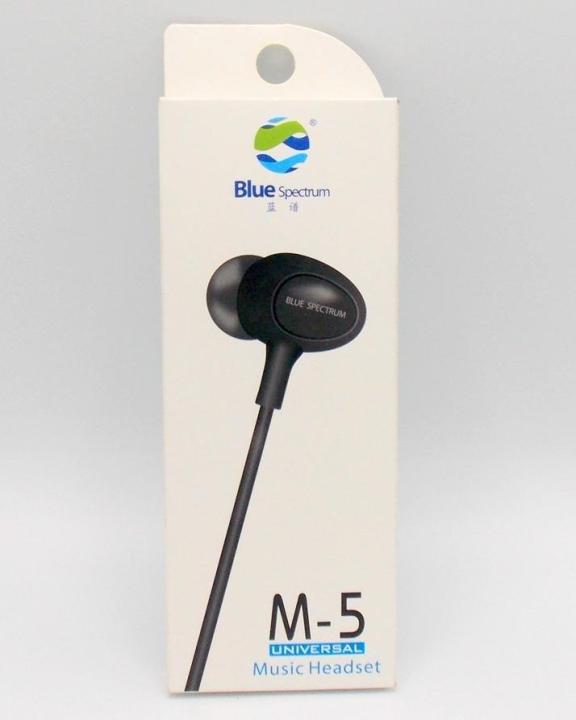Blue%20Spectrum%20M5%20Original%20With%20Barcode%20%20Handsfree%20For%20Android%20&%20All%20Smart%20Phone%20Blue%20Spectrum%20Stereo%20Earphones%20%20Black%20%20Original%20By%20DukaanWalay.Pk%20-%20Image%203