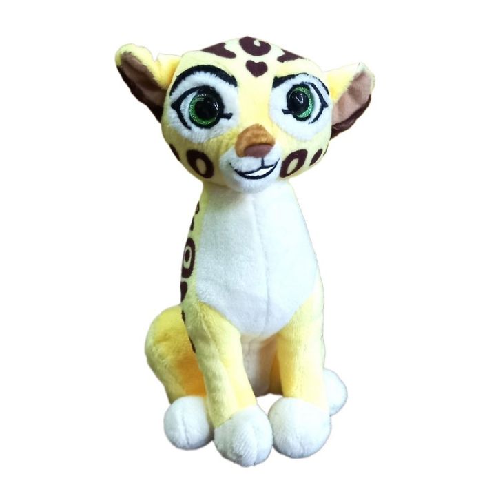 Planet T: TY BEANIE BOOS: LION KING: FULI (6")