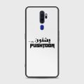 Oppo A9 2020 Cover - SkinLee HQ Infinity Glass Case (Soft) - Caste Name Pushtoon Customized Cover - SKINLEE-679-1-585-382. 