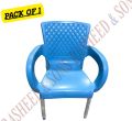 Plastic Chair Relaxo Chair Living Room Chair Lawn Chair Outdoor Chair Plastic Relaxo Chair – Comfortable Living Room & Outdoor Lawn Chair  Durable Plastic Relaxo Chair – Comfortable Lawn Chair for Living Room & Outdoor Spaces  Plastic Lounge Chair. 