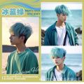 New Men's Trendy Color Hair Dye Cream Wholesale Sakura Pink Neptune Red Dirty Orange Blue Gray Hair Dye. 