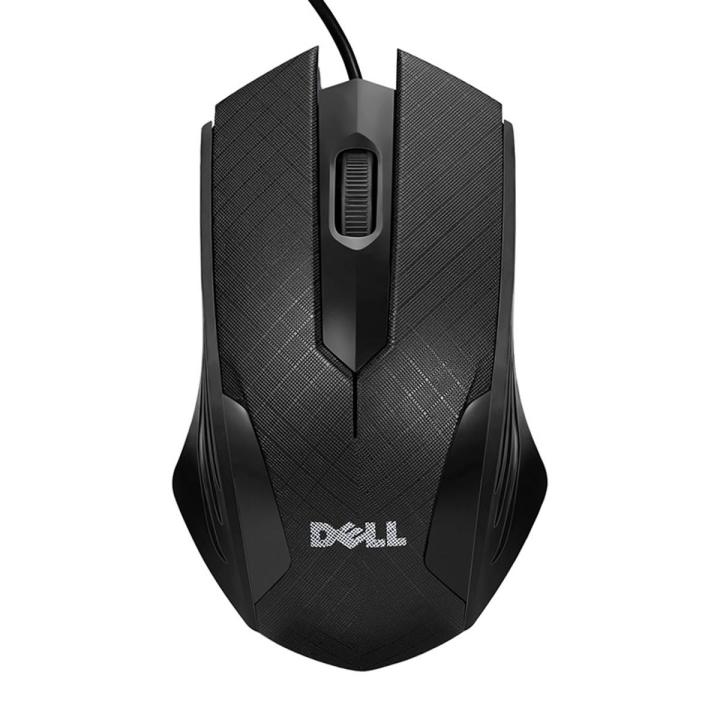 USB CORDED OPTICAL MOUSE W/ 3 BUTTON FOR PC & LAPTOP
