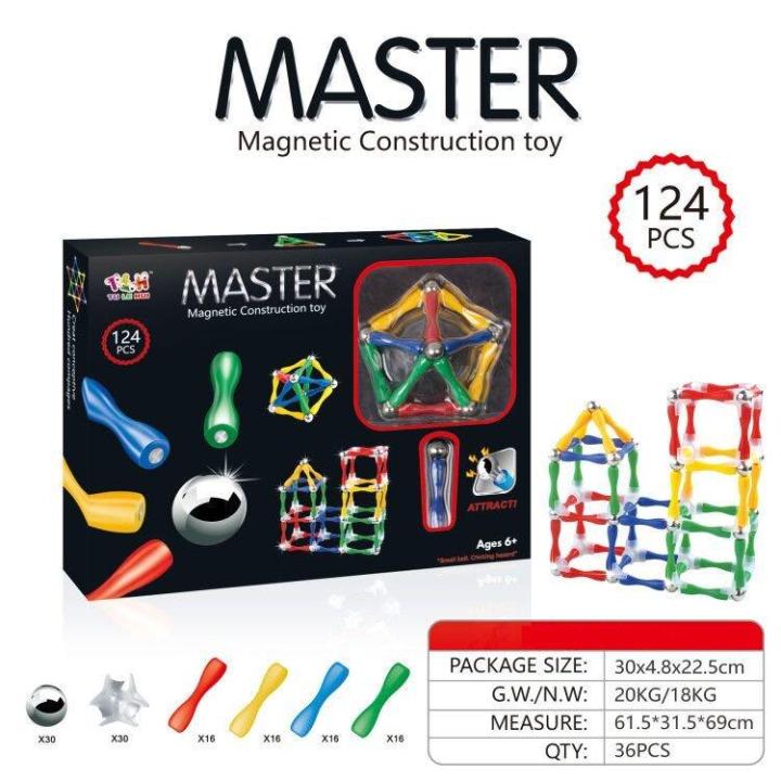 Magnetic Bar Building Sticks Block Toy (124 pieces)- Multicolor