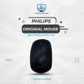 Philips Original Mouse Wireless Mouse in Premium Quality. 