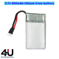 3.7v 800mah Lithium Battery for rc Drone Helicopter and rc Toys Size: 45mm x 25mm x 9mm. 