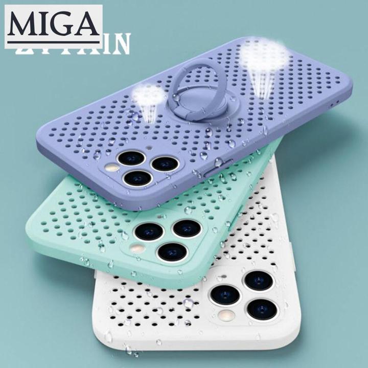 【Miga Plaza】Soft Silicone Heat dissipation Phone Case For iPhone 12 Pro Max 12 mini 11 Pro Max X XR XS Max SE  8 7 Plus Hollow Magnetic Ring Holder Stand Cover