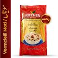 Vermicelli (Moti) - Sawayyan - Vermicelli noodle - Vermicelli Pasta - White vermicelli - Flavored Vermicelli - Best Quality Vermicelli - Sawayyan 440G By Kitchen Time Foods. 