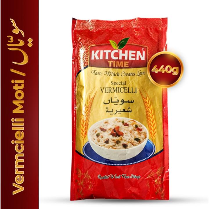 Vermicelli (Moti) - Sawayyan - Vermicelli noodle - Vermicelli Pasta - White vermicelli - Flavored Vermicelli - Best Quality Vermicelli - Sawayyan 440G By Kitchen Time Foods