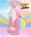 D38 Fancy Wireless Headphone first time in Pakistan. 