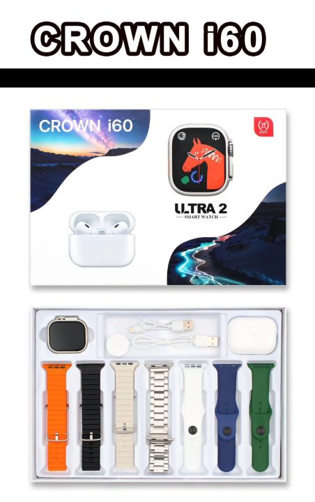 ZTFIT Crown i60 Ultra 2 Smart Watch
