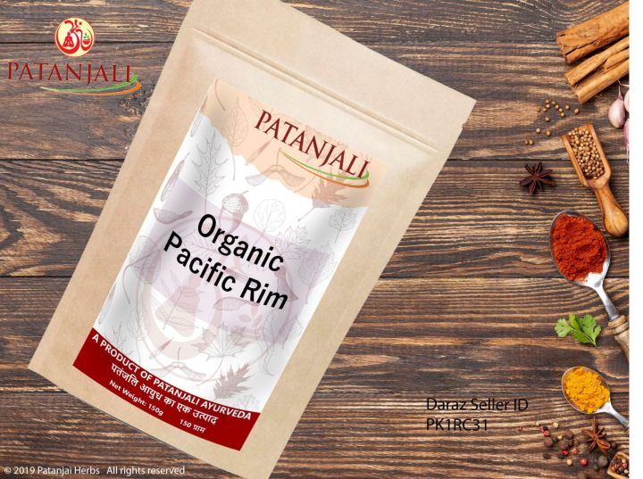 Diterjen Poder Rim Organic Pacific Rim Coffee Powder 150g | Daraz.pk