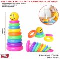 Pile up ring toy (Ring tower for kids). 