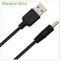 USB DC Power Charger Cable Cord For Zoom H4n R16 R24 Q3 Q3HD Handy recorder. 
