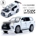 Lexus Land Cruiser Prado - New Special Luxury Edition Children's Alloy Sports Model Die-Cast Metal Toy Car - High Premium Quality with Lights & Music Sound Feature - Front Doors, Hood & Boot Openable - Size Approx. 5-Inches - White. 