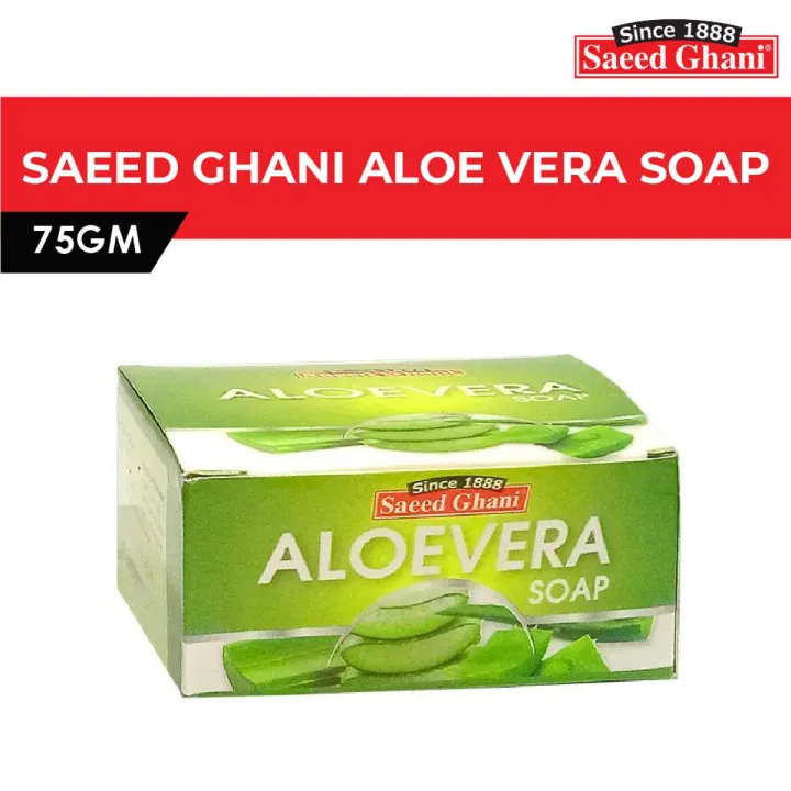 Saeed%20Ghani%20Aloe%20Vera%20Soap%2075%20Gm%20-%20Image%203