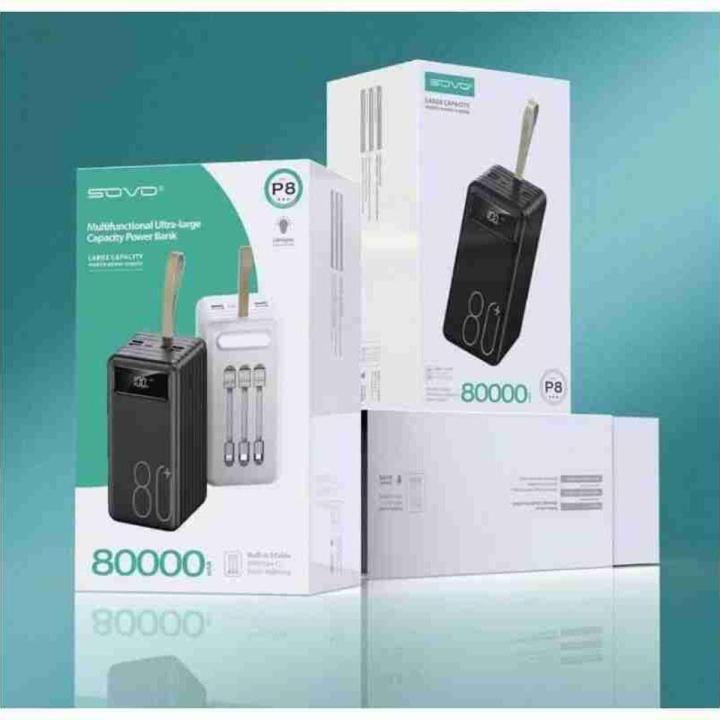 Sovo P8 Power Bank 80,000 mah Built-in 3 Cable With Type-C / Micro /lightning | FOUR USB Output